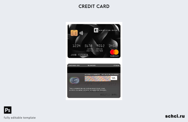 цифровая загрузка шаблона карты Mastercard Исландского банка Kaupthing
